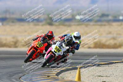 media/Dec-08-2024-CVMA (Sun) [[267e5a7075]]/Race 2-Amateur Supersport Open/